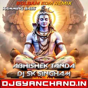 Naihar Mat Jai Gaura ( Bolbam Edm Bass Mix ) - Dj Abhishek Tanda X Dj Sk Singham